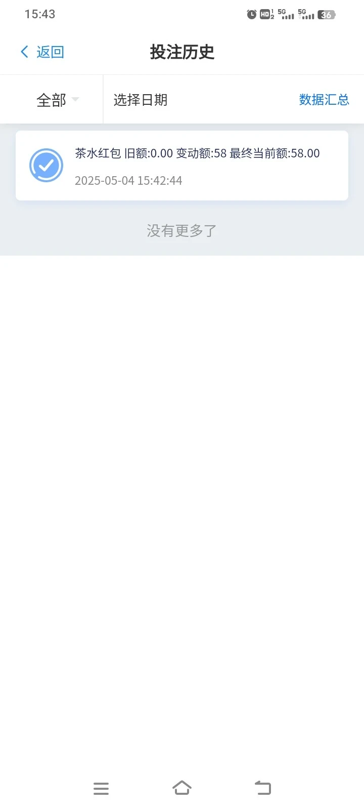68171df2da509c046e331b6d.webp