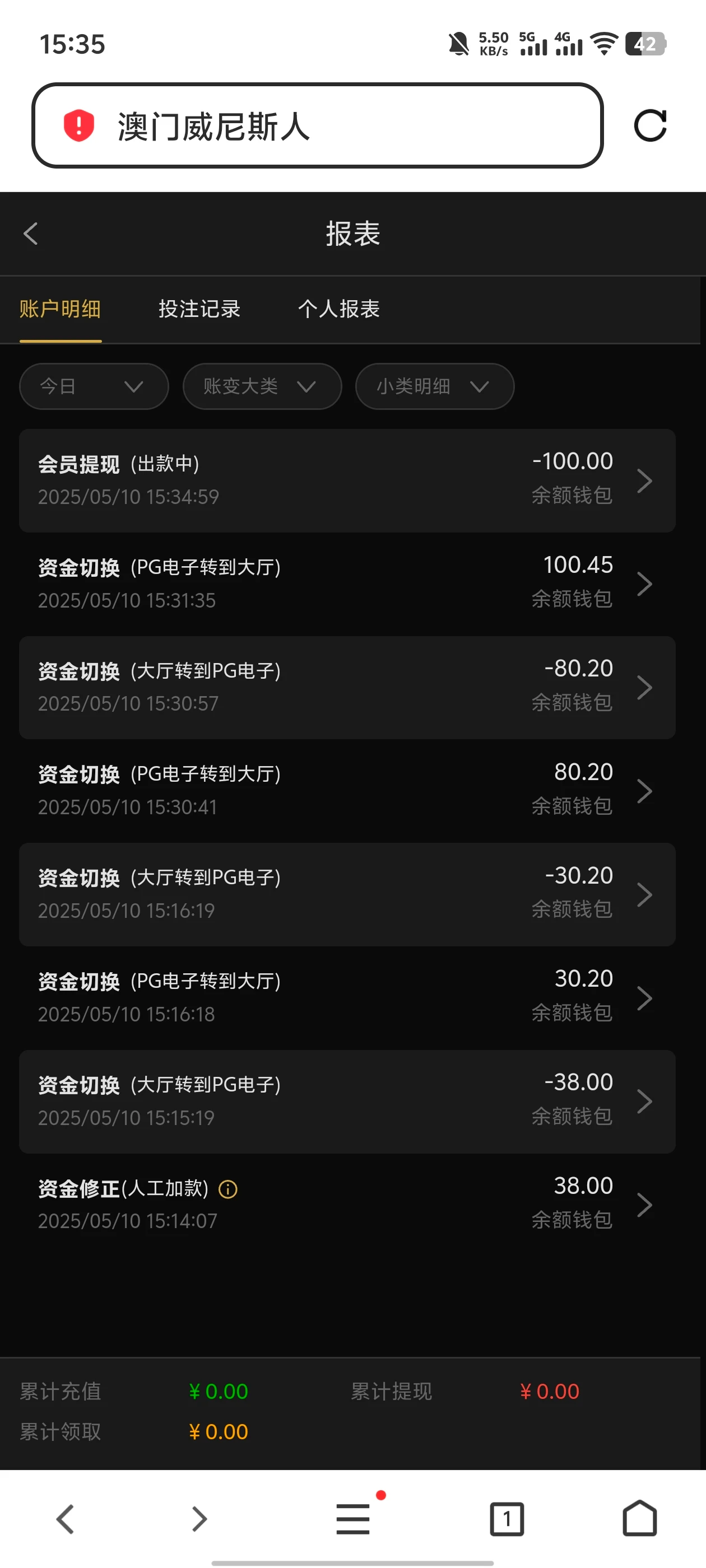Screenshot_20250510_153516.webp