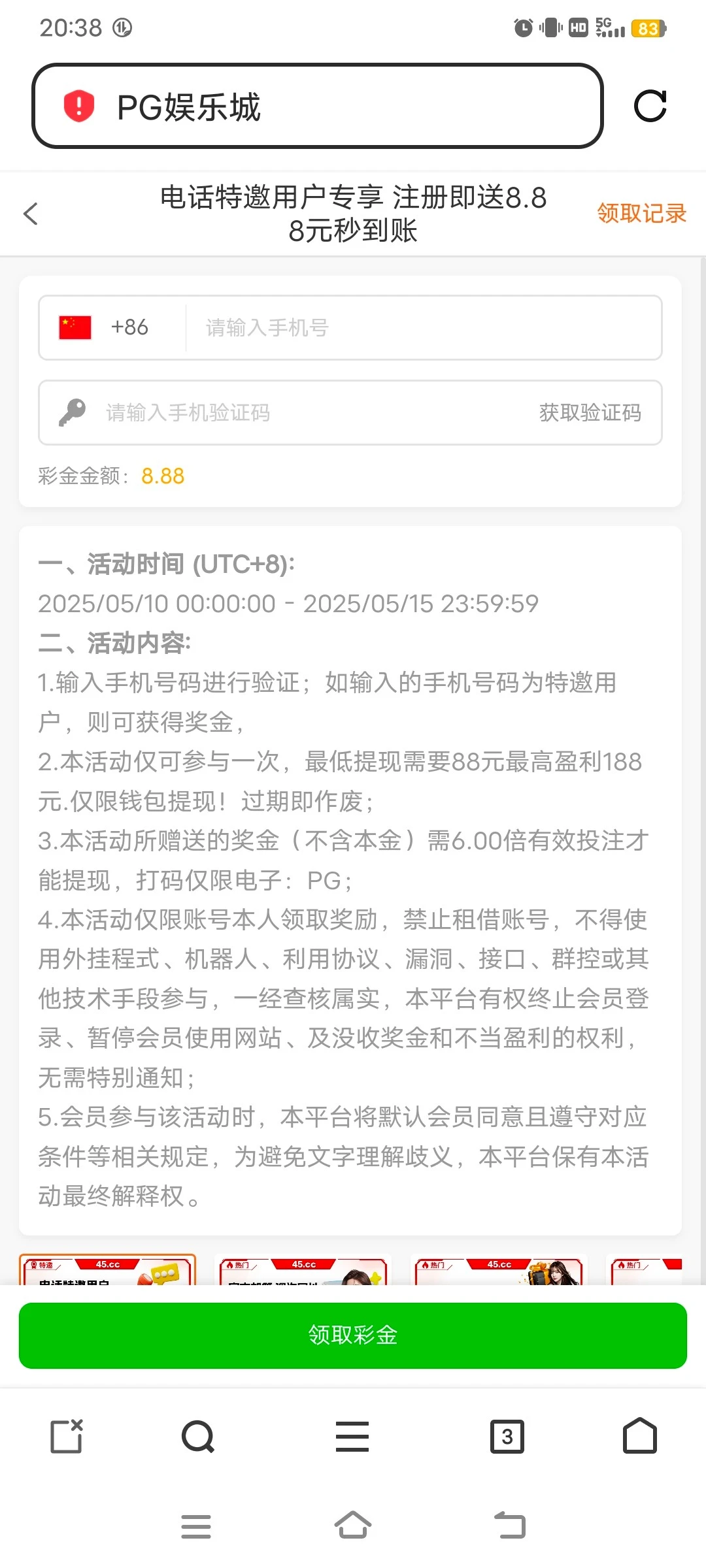 14480_3JSNK2CEF97VQHE.webp
