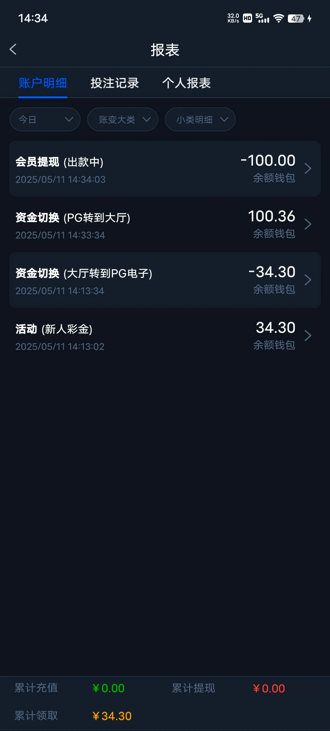 16486_B5WJ8NMTCGJVKJN.webp