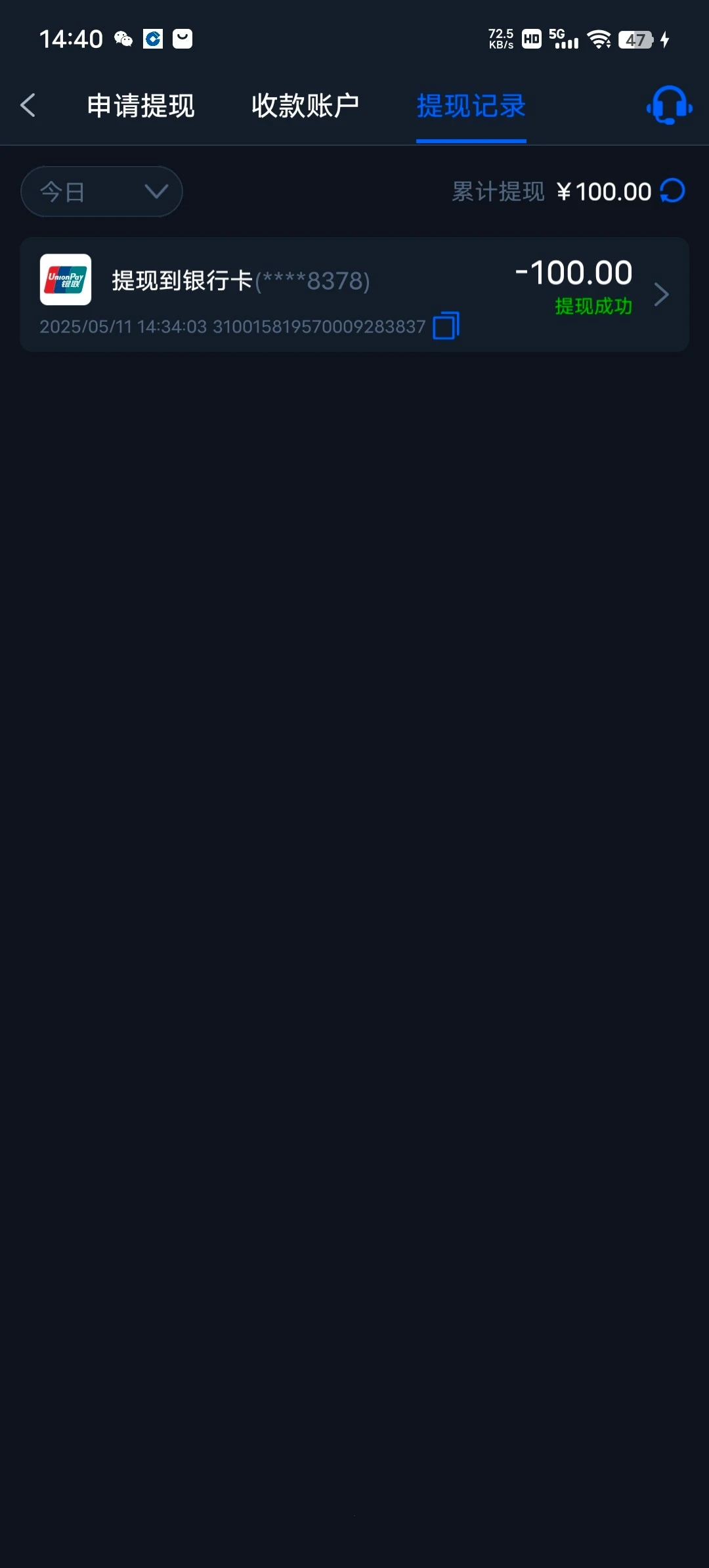 16486_MBAP8A4ZFQSRS3U.webp