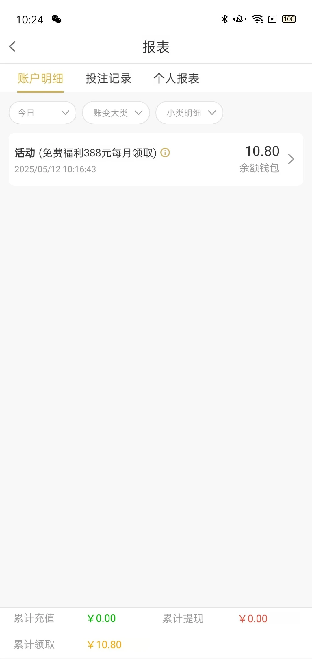 19425_VRAP68M48C477B7.webp