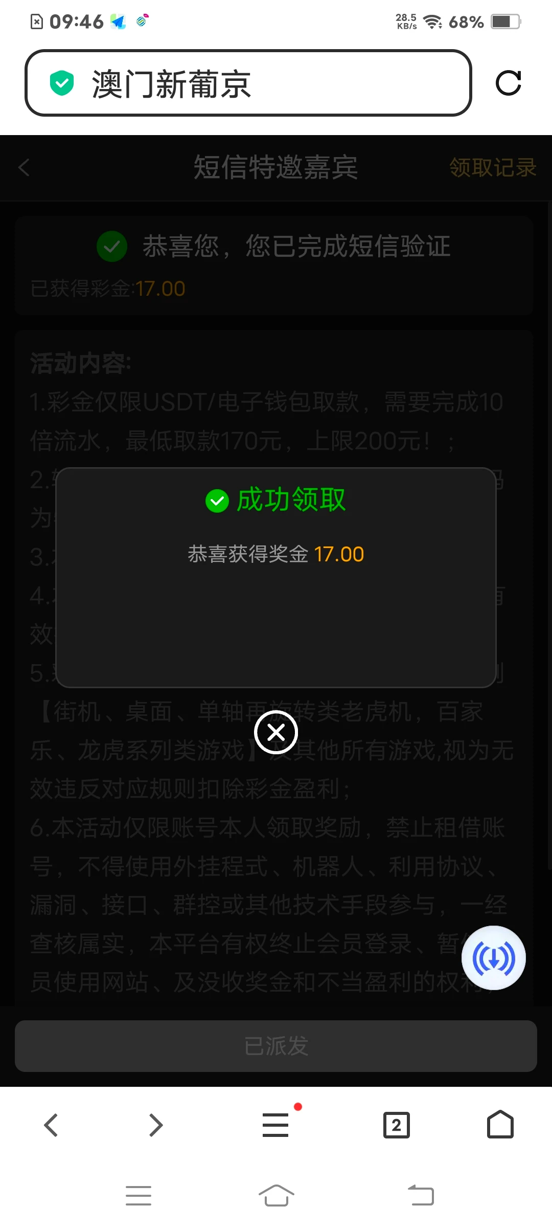 1562_5A2UR37EYAJU9T8.webp