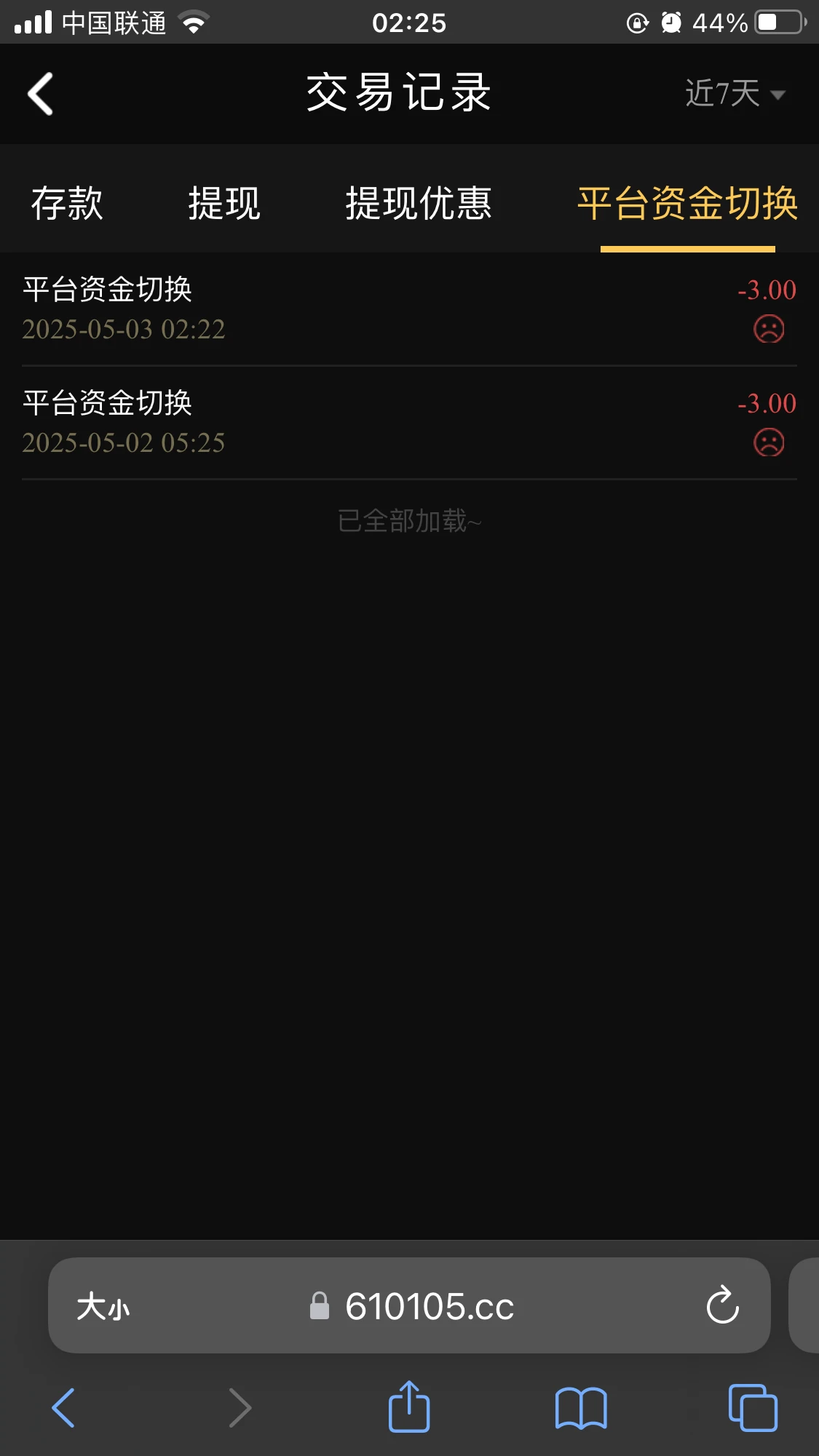 lgw37.cc_8_M3FVS6BPKSEPBJF.webp