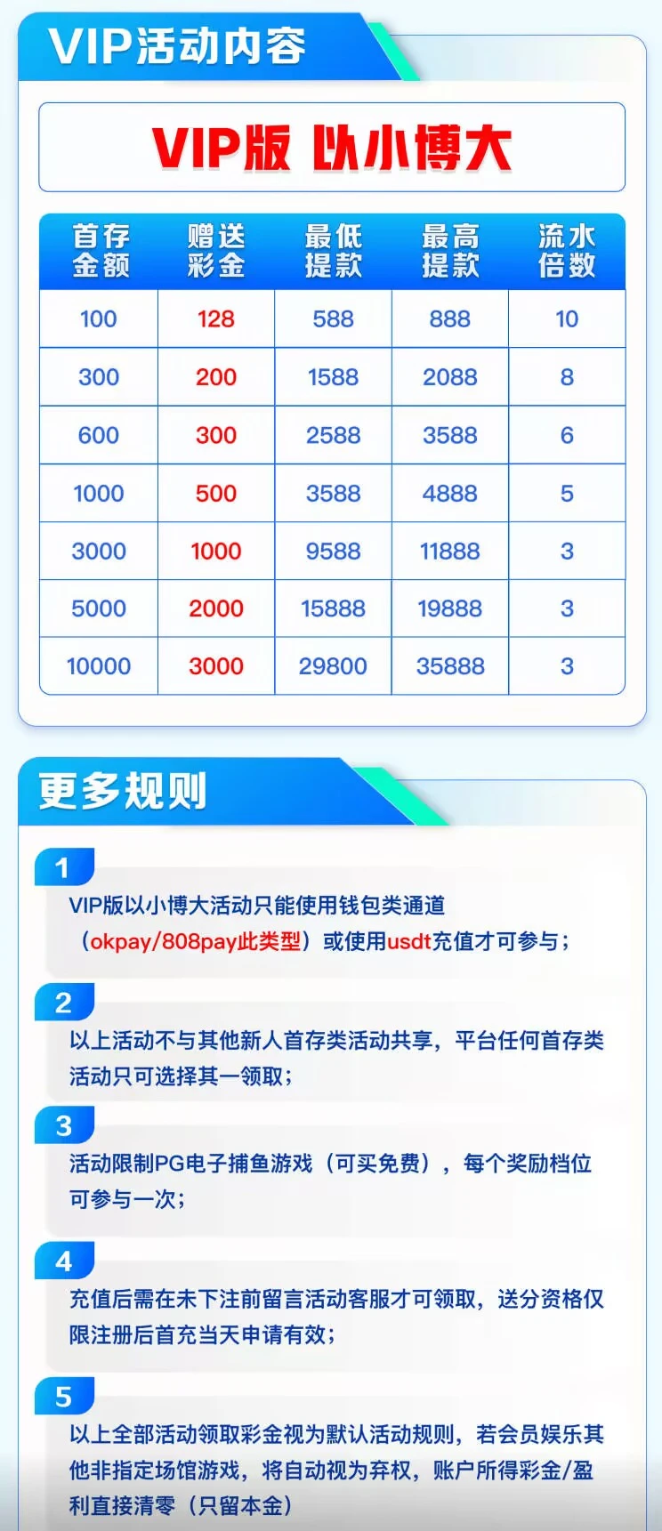lcw08.cc_1121_SW8MGZN2GA2G3S9.webp