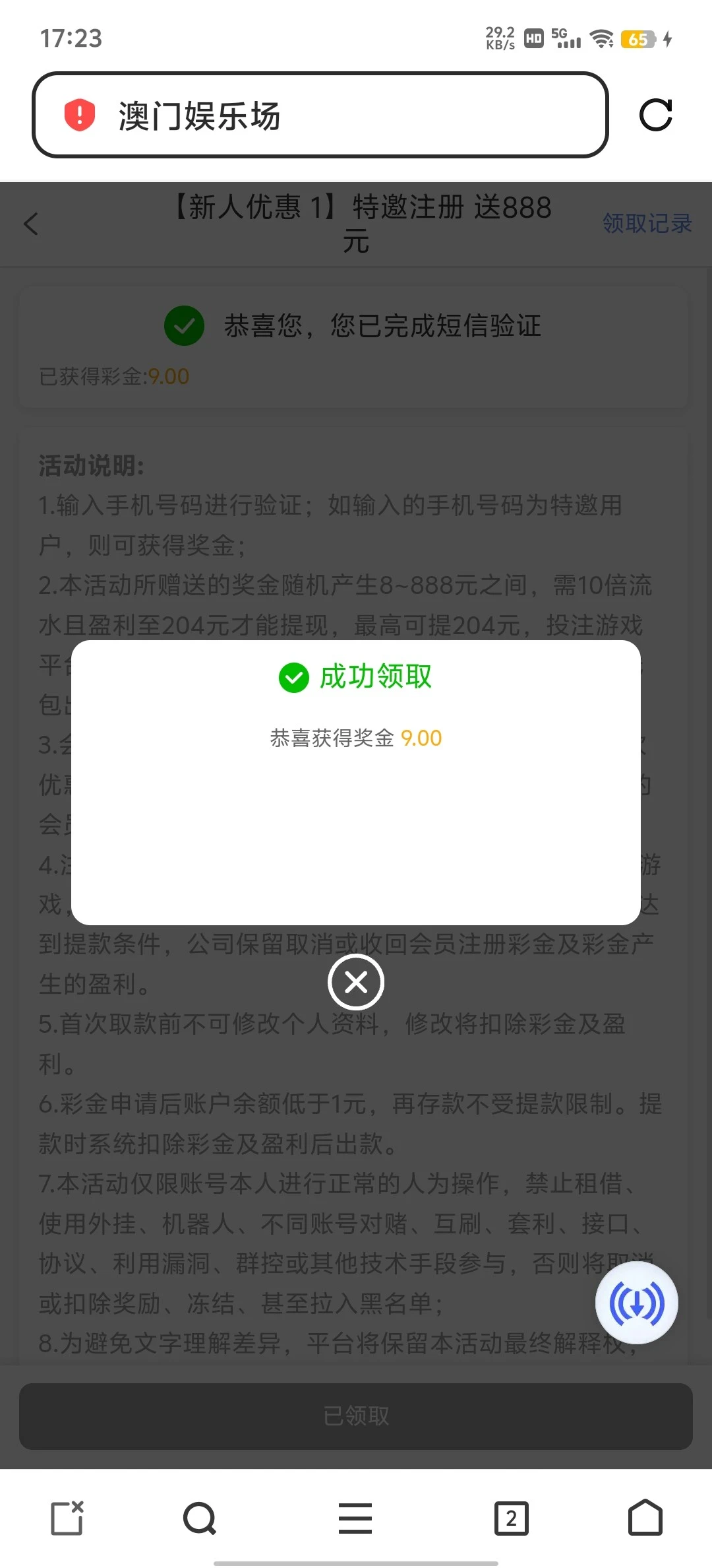 6374_K2RBH2A8T88W8MJ.webp