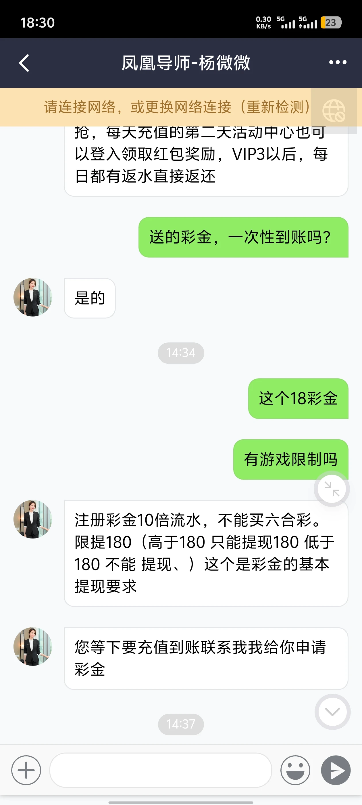 Screenshot_20250612_183005.webp