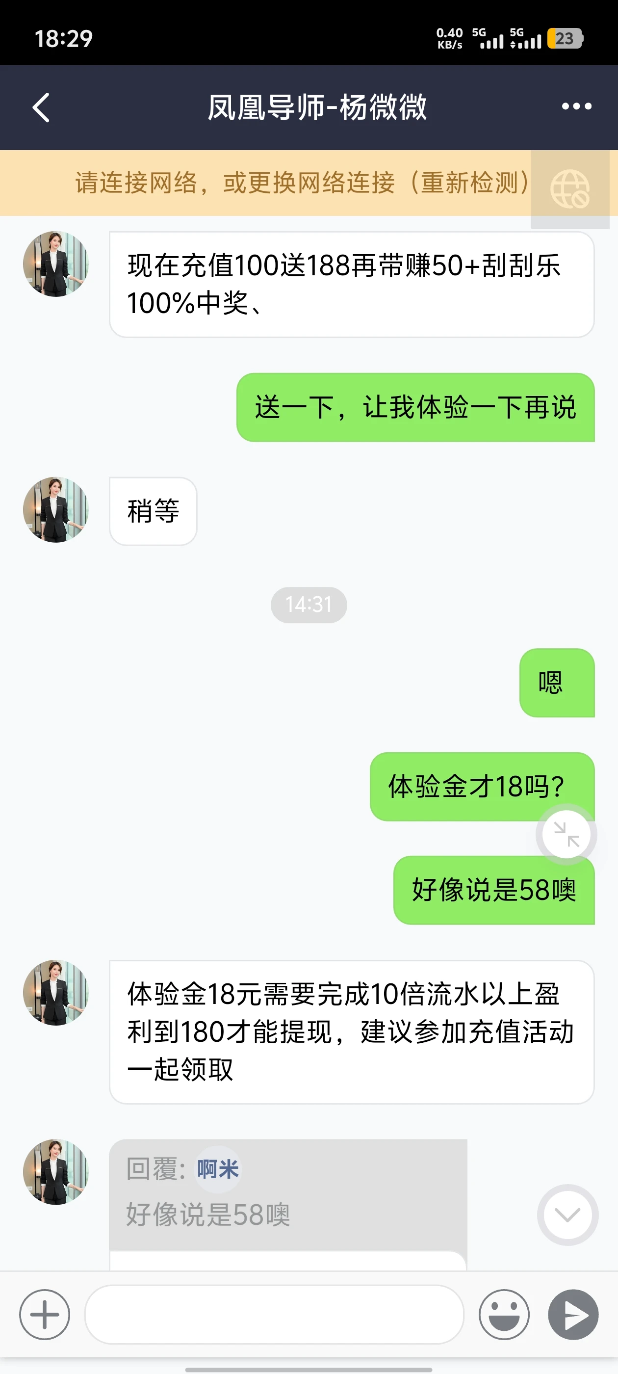 Screenshot_20250612_182956.webp