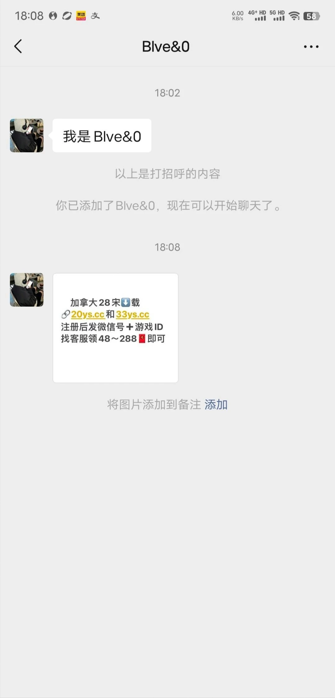 IMG_20250612_202552.webp