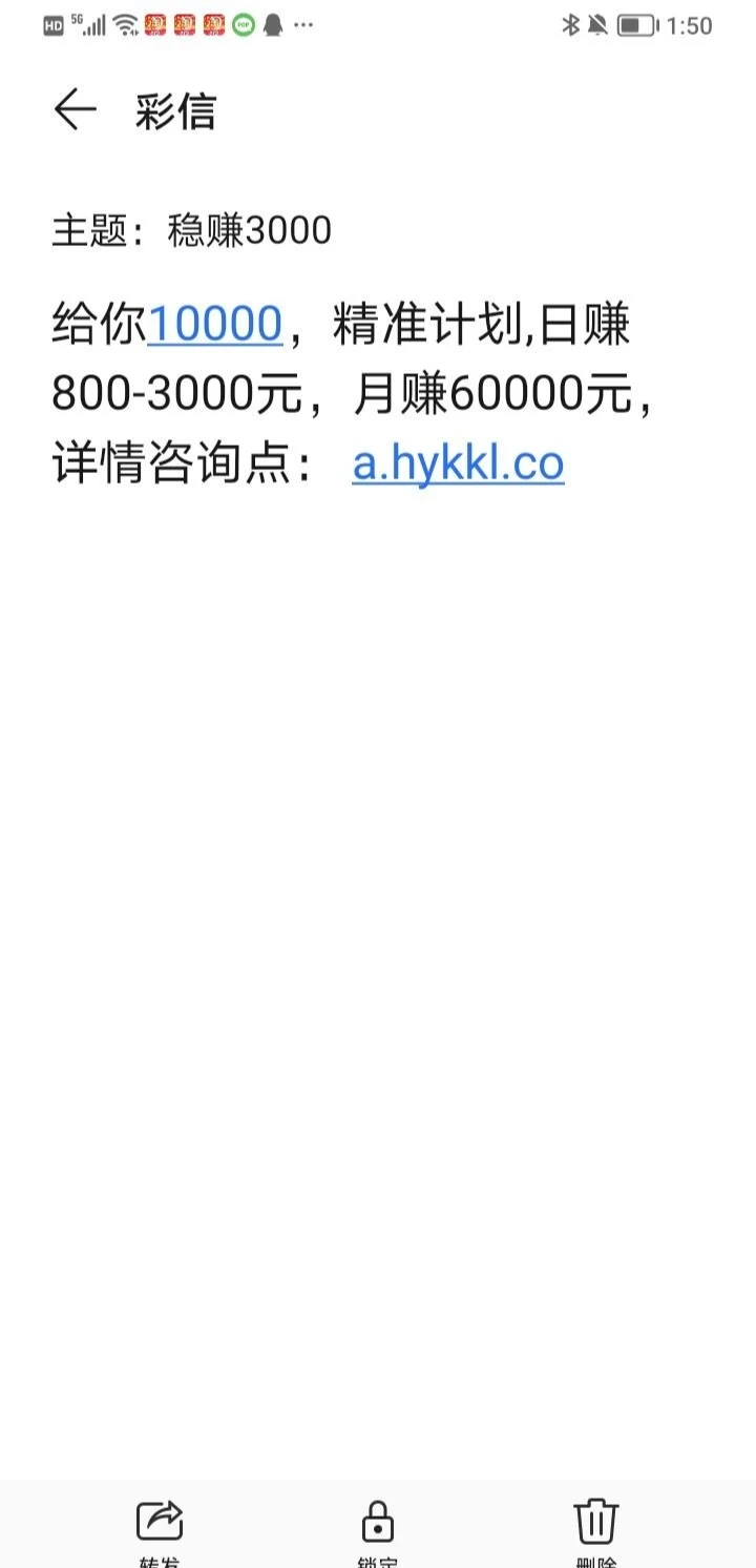 IMG_20250613_011458.webp