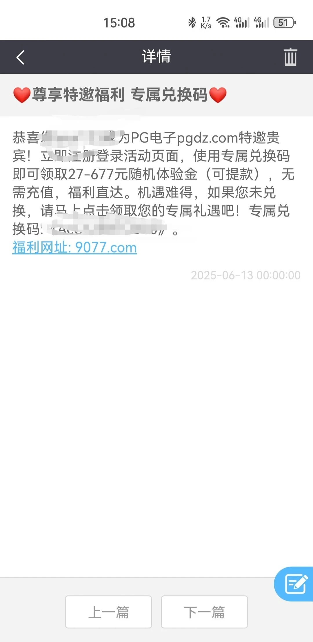 IMG_20250614_180528.webp