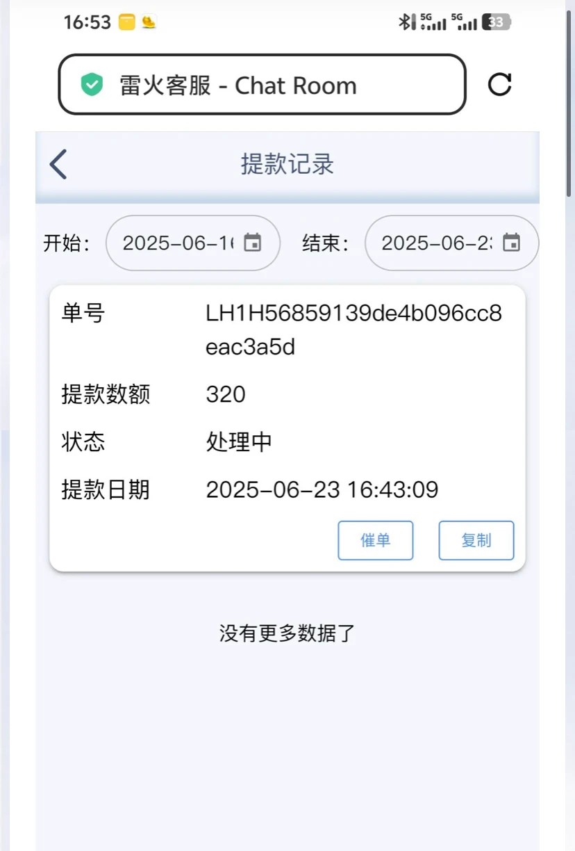 6606_92S8NP8V9XAXWDA.webp
