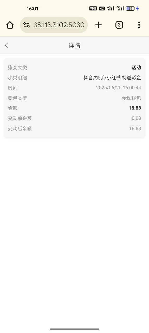 890_4Q4F9YAKAVVE5ED.webp