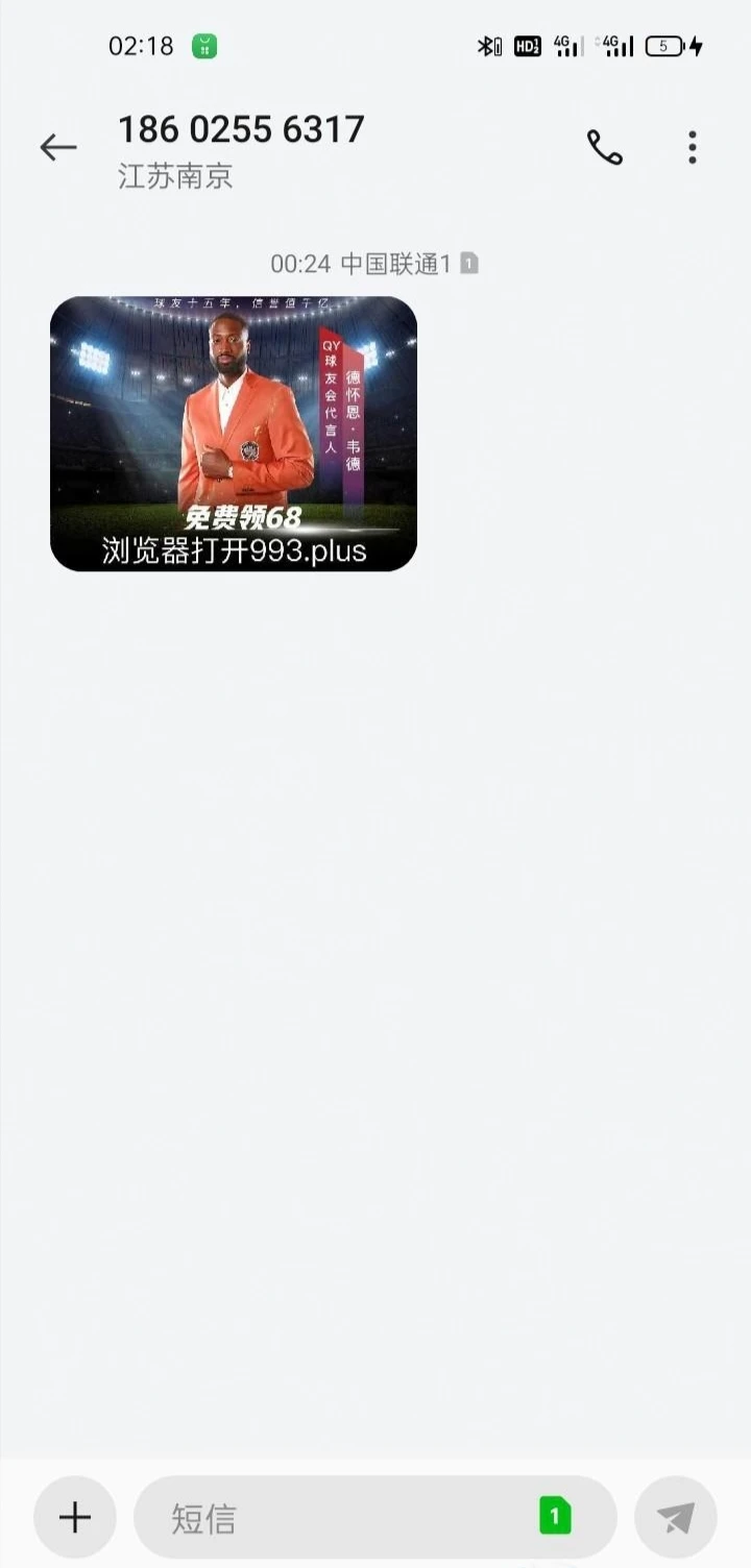IMG_20250626_060127.webp