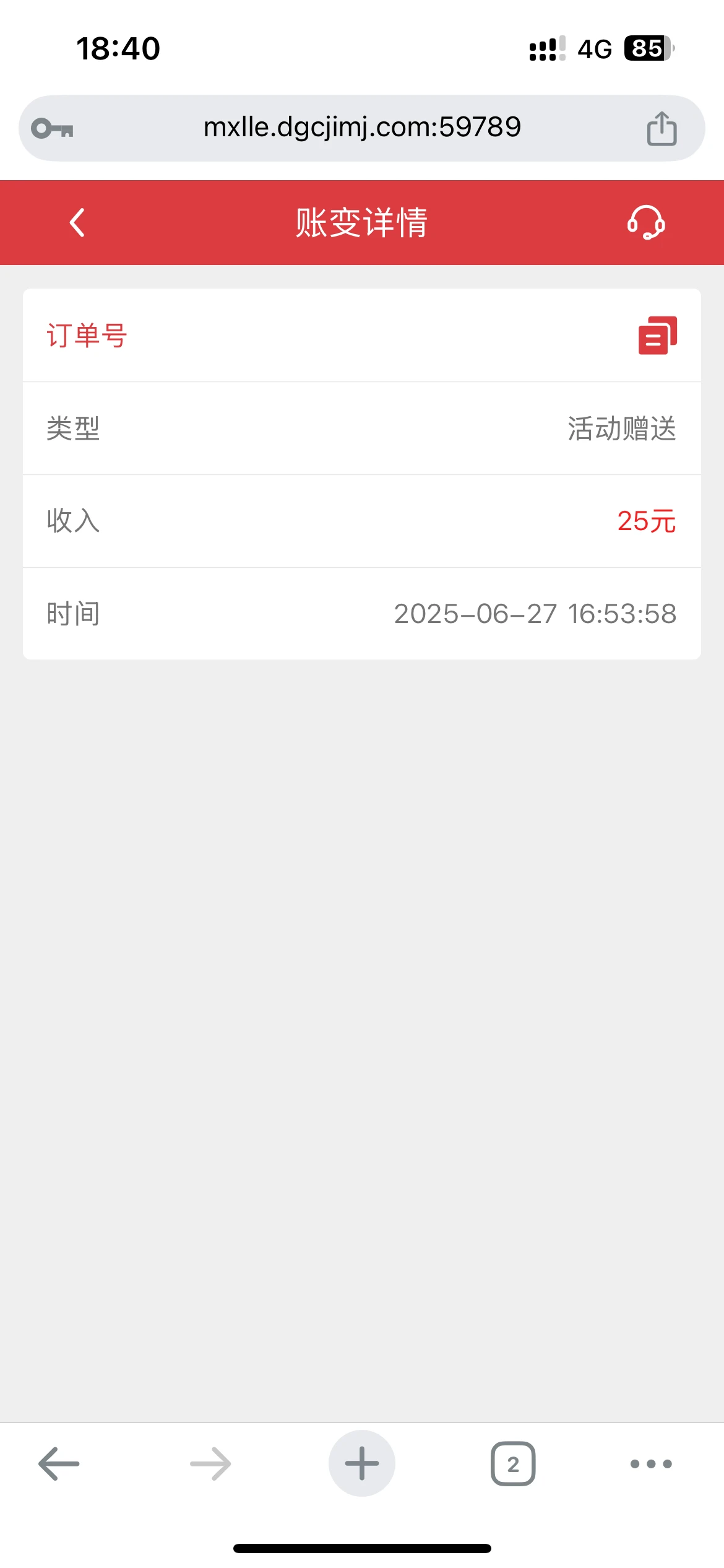4716_WMMG29KZGN4FH55.webp