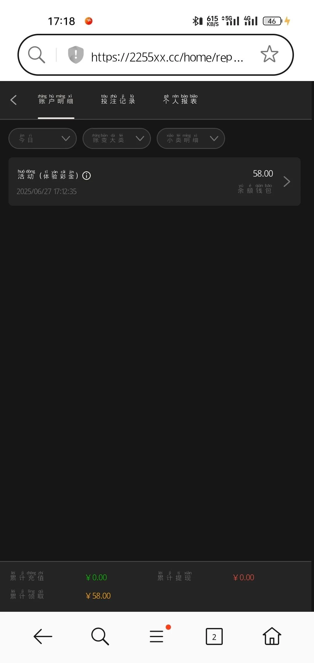 4514_JWZCK259CKJW73C.webp