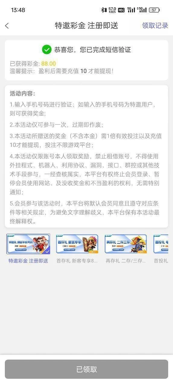1f64b7375ccb7c69bf0d419f894a3e97c38e5a3a00300871d0d322d389dbf483.0.webp