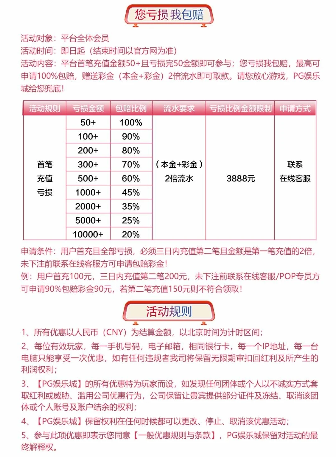 Screenshot_20250606_154300.webp