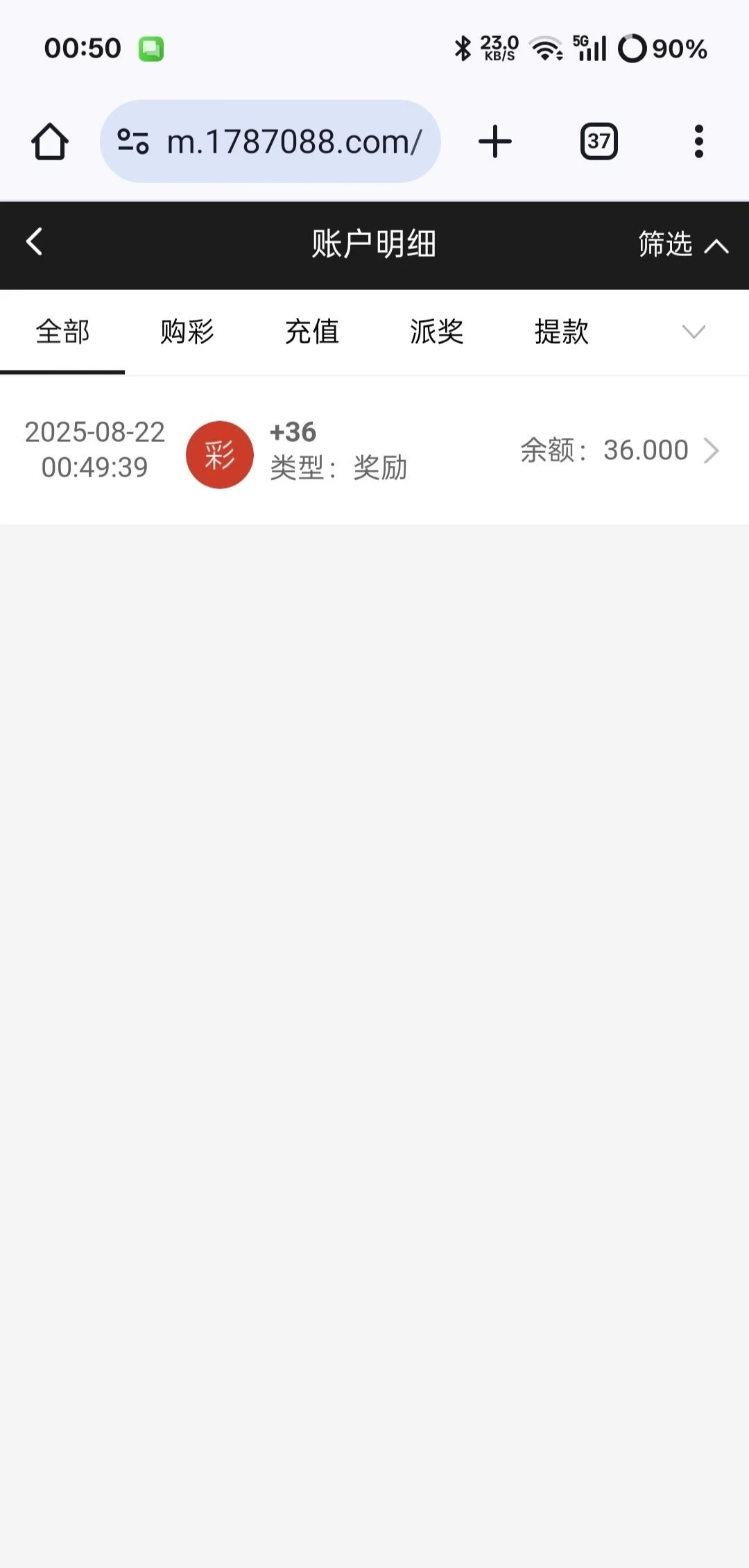 IMG_20250822_070058.webp