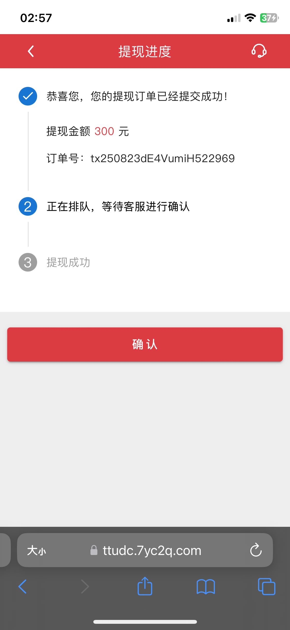 IMG_4047.png