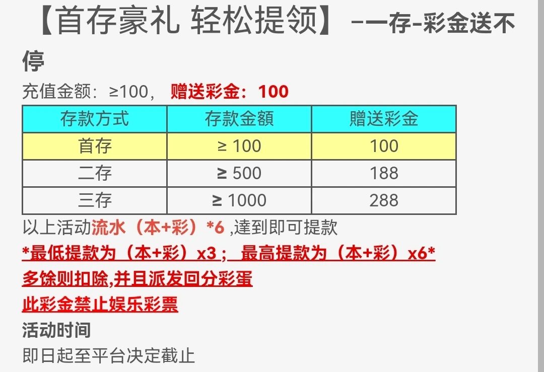 Screenshot_20250822_232703.webp